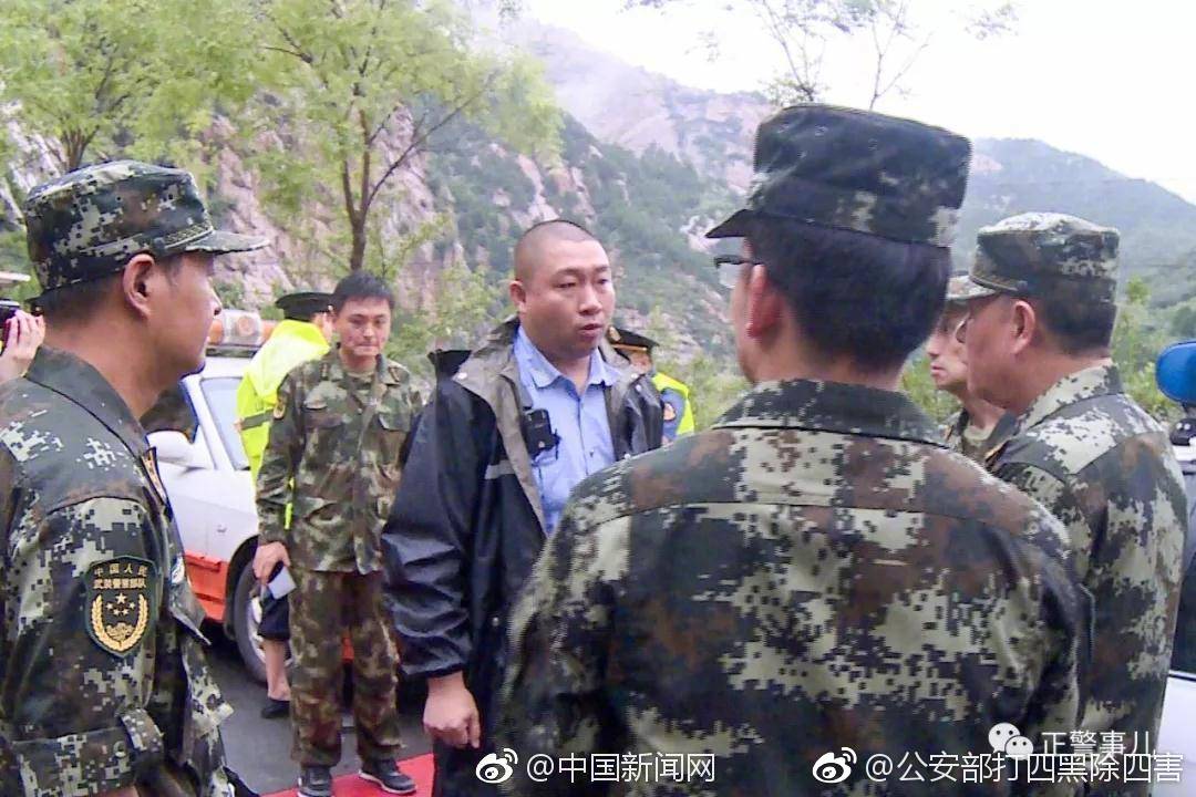 陕西延川新泰煤矿闪爆事故相关责任人已被控制